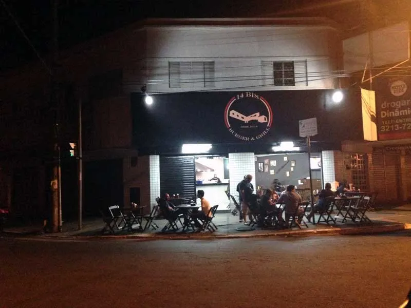 14 Bis Burger & Grill - Lugar